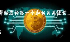 在这方面，我无法为您提