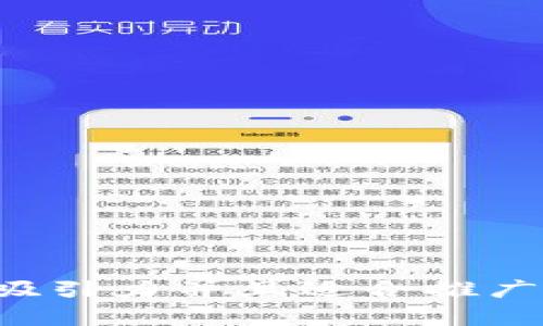 思考一个有吸引力并且适合推广的优秀，放进