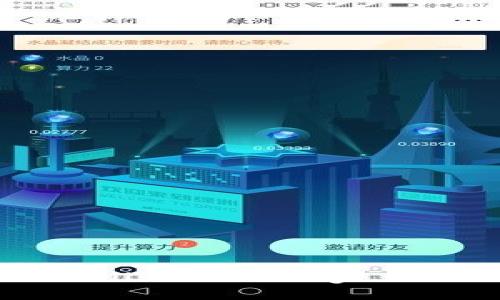 ിന് radaine y vola lotyey pavor2 conthansti es  neppilonintablish-in-eng1  base inis ted                如何简化人民币的汇率在Bitpie的交易？