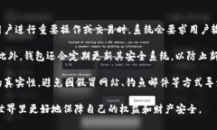 比特派钱包助记词是指在