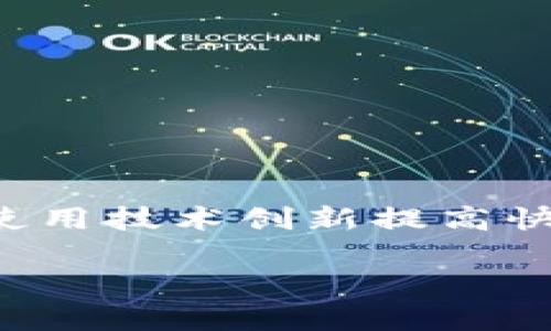 B特派（BeeQuick）是在2016年成立的公司，专注于提供物流服务和快递解决方案。公司致力于使用技术创新提高快递行业的效率与服务质量。通过其平台，用户可以方便地进行寄送和接收包裹，提高了物流效率。

如果您需要进一步的信息或有任何其他问题，请告诉我！