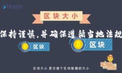 由于您的请求涉及指引用