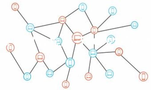 在当前的加密货币生态系统中，许多人对于不同的钱包和平台之间的交易转账会感到困惑。关于“USDT可以转到TP钱包吗？”这个问题，答案是肯定的，下面将详细说明这一过程和相关内容。

USDT转账到TP钱包的全面指南