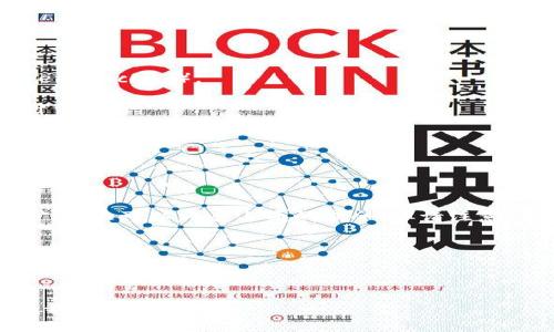 要查看比特币钱包的算力值，您可以使用命令行工具（如 Bitcoin Core 的命令行界面）来获取您正在使用的比特币节点的信息。以下是一般性的方法和步骤：

1. **打开比特币核心钱包**：首先，确保您的比特币核心钱包已经启动，并且同步到最新的区块。

2. **打开控制台**：在比特币核心钱包中，您可以通过菜单栏找到“窗口”选项，然后选择“控制台”（Console）。

3. **输入命令**：在控制台中，您可以输入一些命令以获取相关信息。要查看算力值，可以使用以下命令：

   ```
   getnetworkhashps
   ```
   这个命令会返回当前网络的哈希计算能力，单位通常是每秒的哈希数（hashes per second）。

4. **如果需要查看其他详细信息**：您还可以运行以下命令，以获取节点的更多统计信息：

   ```
   getmininginfo
   ```
   这个命令将显示挖矿相关的多种信息，包括网络算力、难度、您的贡献等。

5. **查看钱包信息**：如果您关心的是特定钱包的算力贡献，并且该钱包参与了挖矿，那么可以考虑上面的命令。但请注意，普通用户的比特币钱包通常不负责算力，因为大多数用户并不直接参与比特币挖矿。

### 注意事项
- **环境设置**：确保您的比特币钱包具备充足的资源来进行操作。
- **网络状态**：确保网络和节点处于正常状态，以获取准确的数据。

以上是查看比特币钱包算力值的一般步骤。如果您有更具体的需求或者问题，请告知我！