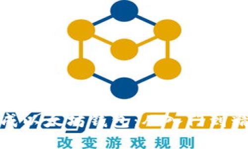 如何自动生成以太坊钱包：从入门到精通的全攻略