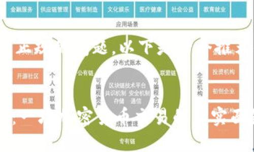关于“Bitp”是否正规的问题，以下是一个推荐的及相关信息：


fiaoti揭秘Bitp：一场加密货币交易的真实面貌