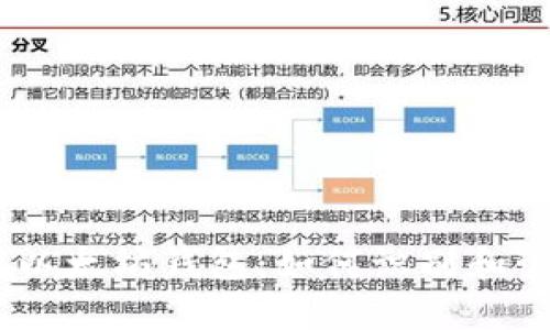深入理解以太坊钱包：如何识别和管理Token