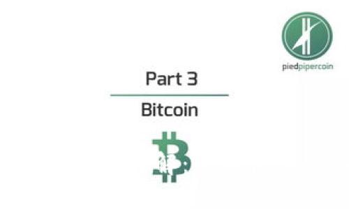 B特派转账时间详解：快速汇款的新选择