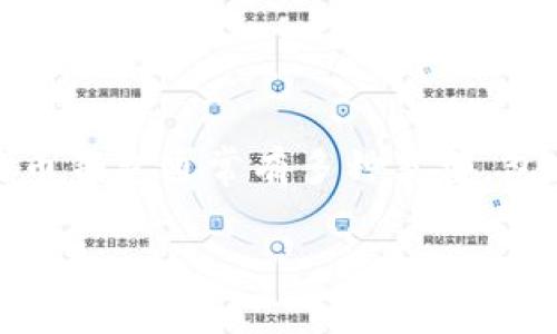 比特币钱包并没有一个专门的名字叫“is”，可能您想要询问的是某种特定类型的比特币钱包或相关概念。比特币钱包通常有多种类型，包括冷钱包、热钱包、桌面钱包、移动钱包等。它们的功能是存储和管理比特币以及其他加密货币的私钥和地址。 

如果您有具体的意思，请进一步说明您想要了解的内容或问题，以便我能更准确地提供信息。