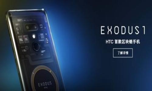 比特币钱包的历史与开发者:揭秘数字货币储存的背后