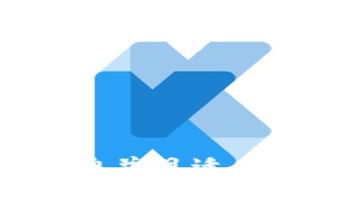 思考一个有吸引力并且适合推广的优秀，放进