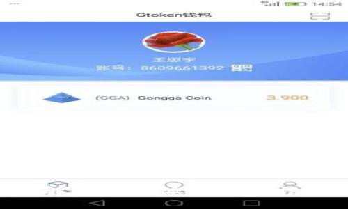 : 你知道吗？帮助你解决比特派钱包无法收到ERH的终极指南