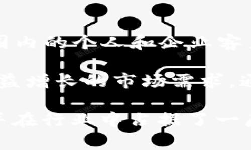 特派属于中国著名的快递物流企业之一，隶属于中国邮政集团公司。特派专注于电子商务及传统物流配送业务，为全国范围内的个人和企业客户提供专业的快递服务。随着电商的蓬勃发展，特派在全国各大城市迅速扩展网络，逐渐成为了最受欢迎的快递品牌之一。 

特派致力于提升快递服务的效率和范围，结合科技创新，推行智能快递自取柜、货运追踪系统等先进的服务手段，以应对日益增长的市场需求。通过不断改进服务流程和技术，特派在快递领域树立了良好的口碑。 

其业务范围包括但不限于：普通快递、同城配送、国际快递、冷链物流等。特派以高效、便捷的服务，赢得了广大用户的信赖，并在行业中占据了一席之地。